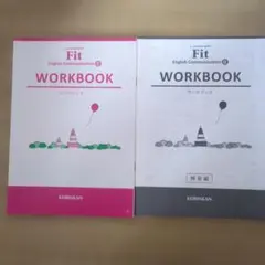 LANDMARKFitEnglishCommunicationIIIWORKBO