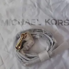 MICHAEL KORS　ショルダー　紐のみ　新品　黒
