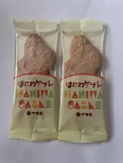 サブレ