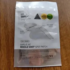 VT ガーリック AC リードルショット スポットパッチ