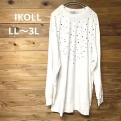 Item thumbnail for item e0e230b9-710a-4613-a66a-a8df5c2f0a2e