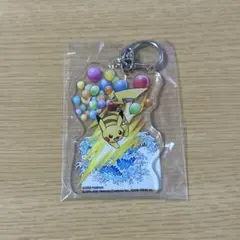 ポケモン ピカチュウ アクリルキーホルダー