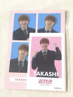 Item thumbnail for item 7746fd28-4af8-4463-a1a3-7519be5a809f