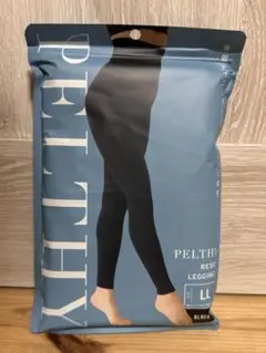 ペルシーリセットレギンス