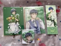 美男高校地球防衛部　鬼怒川熱史　グッズまとめ売り