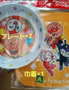 みかん様 リクエスト 3点 まとめ商品 - メルカリ