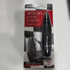 KOIZUMI ノーズエチケットトリマー KMC-0660/Kのサムネイル