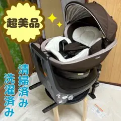 チャイルドシート クッション