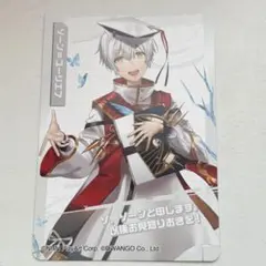 2026年最新】コンパス ソーンの人気アイテム - メルカリ