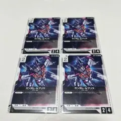 ガンダムカードゲーム ガンダム・ルブリス 4枚 - メルカリ