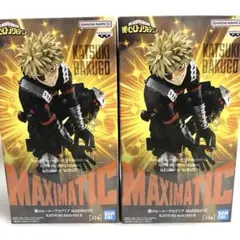 『僕のヒーローアカデミア』 MAXIMATIC KATSUKI BAKUGO Ⅱ