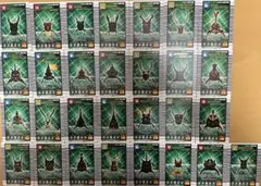 【美品】ムシキング【2005セカンド】　ノーマルムシカードコンプ　29枚セット