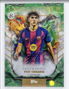 99シリ　パウ・クバルシ Topps Inception 99枚限定
