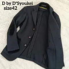 2026年最新】syoukeiの人気アイテム - メルカリ