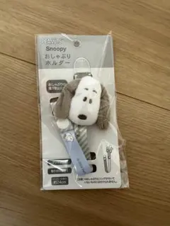[新品] PEANUTS スヌーピー おしゃぶりホルダー