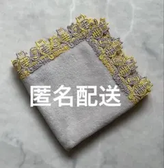 【新品未使用】近沢レース タオルハンカチ 猫に小判 グレー