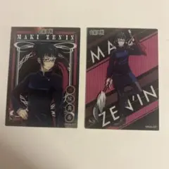 呪術廻戦　禪院真希　カードセット