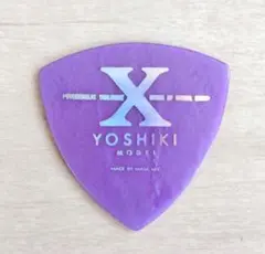 2026年最新】x japan レアの人気アイテム - メルカリ