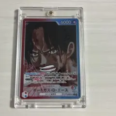 ワンピースカード ポートガス・D・エース リーダー