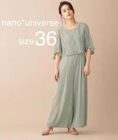 nanouniverse ナノユニバース レーストップス オールインワン 結婚式