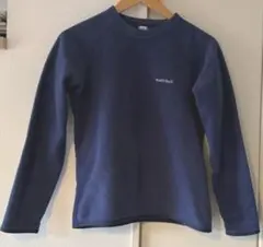 yuhasa様 リクエスト 2点 まとめ商品