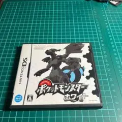 ポケットモンスター ホワイト ニンテンドーDS