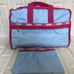 LeSportsac 水玉ボストンバッグ・ポーチセット