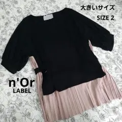 n'Or 黒 半袖 トップス サイズ2のサムネイル