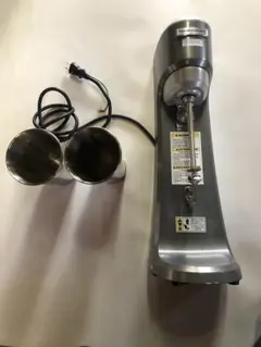 2026年最新】hamilton beach mixerの人気アイテム - メルカリ