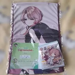 学マス　有村麻央　タオル＋アクリルスタンド　セット