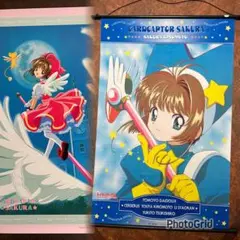 2026年最新】カードキャプターさくらタペストリーの人気アイテム 