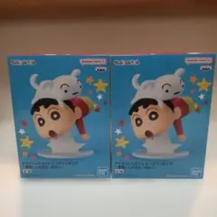 野原しんのすけフィギュア２体セット