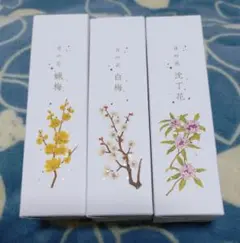 Item thumbnail for item 56559a9a-1910-48cf-bc6e-43c5f774755a