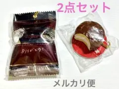 Item thumbnail for item bd0f1558-9bdc-4007-98d0-3c670cb65eec