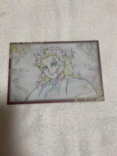 鬼滅の刃 ufotable DINING ポストカード 煉獄杏寿郎　くじ