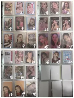 twice トレカ ナヨン サナ ミナなど 即購入❌