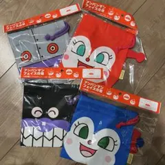 アンパンマン フェイス巾着 ４点セット