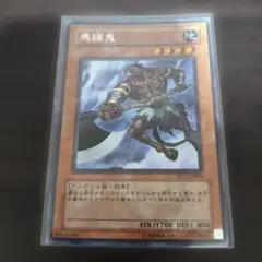 MTG 隻眼の将軍 夏侯惇 PTK 日本語版 - メルカリ