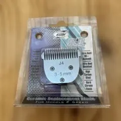 Item thumbnail for item 760fe5ed-b943-4ae8-ba51-b04fe7d142f7