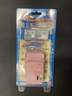 未開封　プリパチフラッシュ　てんしっちのたまごっち　カメラ