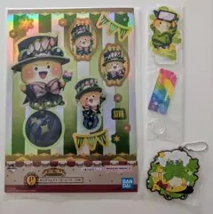 カラフルピーチ　一番くじ　シヴァセット