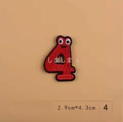 Item thumbnail for item d17015ff-4444-46d8-80d1-cf88549fc4e7