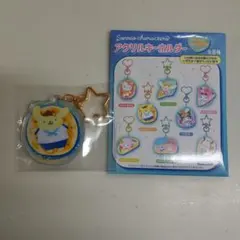 サンリオ　アクリルキーホルダー コンビニ限定　ポムポムプリン　キーホルダー