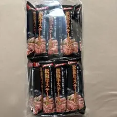 松阪牛ステーキ棒 菓子 スナック菓子 26本入り詰め合わせのサムネイル