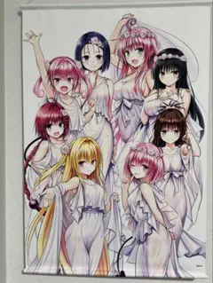 To LOVEる 原画展 タペストリー - メルカリ