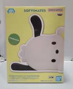 ポチャッコ SOFVMATES リラックスver.