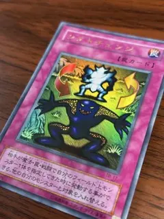 Item thumbnail for item 26bd3eec-3d20-4e68-ab4e-7429d789e62b