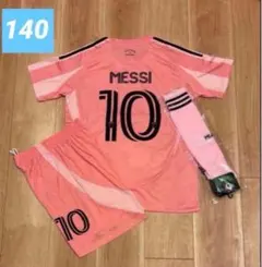 2026年最新】インテルマイアミの人気アイテム - メルカリ