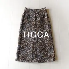 ▼美品 TICCA 2,8万円 レオパード柄マキシスカート ティッカ ビームスのサムネイル
