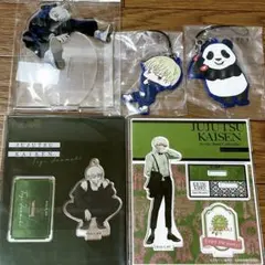 呪術廻戦　狗巻棘グッズ